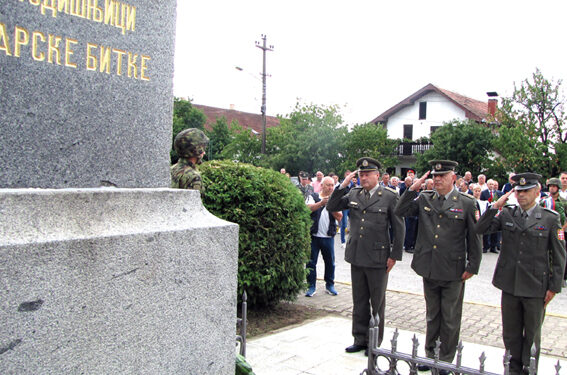 Država Srbija je ponosna na svoju istoriju