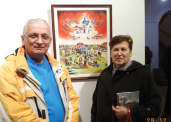 Galov nadrealni i virtuelni svet