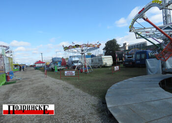 Odlazi cirkus…..
