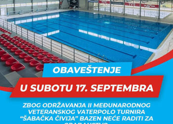 Otkazan građanski termin na Gradskom bazenu u subotu