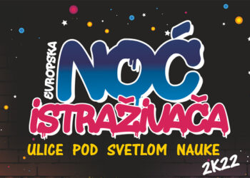 Nedelja istraživača u Centru za stručno usavršavanje u Šapcu