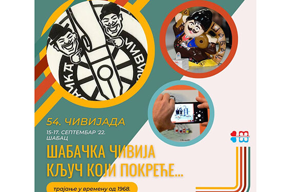 Pedesetčetvrta ”Čivijada” a petnaesti “Čivijaški karneval”