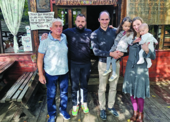 Karađorđevići vole Azbukovicu