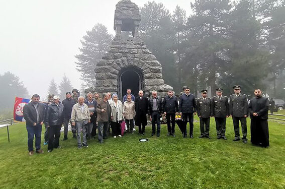 Obeležena godišnjica bitke na Mačkovom kamenu