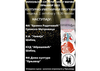 Kulturno-umetnički program u okviru “Miholjskih susreta sela”