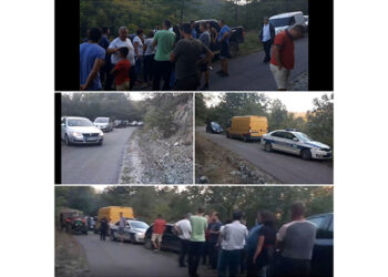 Geolozi uhvaćeni bez dozvole na privatnom posedu; predali uzorke