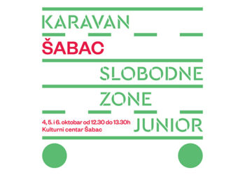 Karavan Slobodne zone Junior, Naše razlike=Naša snaga