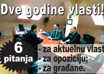 Kud plovi šabački brod?