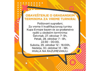 Izmene građanskih termina na gradskom bazenu