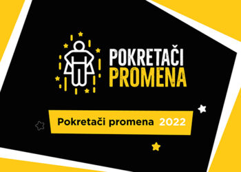 Otvoren konkurs: Nominuj Pokretače promena za 2022. godinu