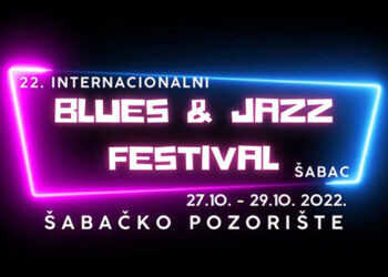Internacionalni Blues Jazz festival u Šapcu