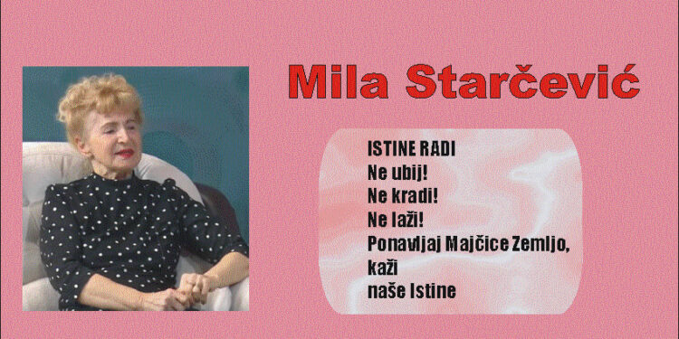 Mila Starčević