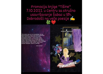 Promocija knjige „Tišine“ u petak