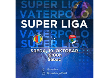 Počinje vaterpolo sezona u Šapcu