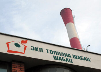 Obaveštenje JKP ,,Toplana-Šabac”