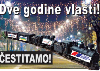 Dve godine nove vlasti u Šapcu