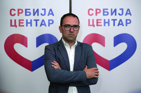 SRAMOTNA IZJAVA MINISTRA RUŽIĆA