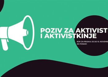 Poziv za aktiviste i aktivistkinje
