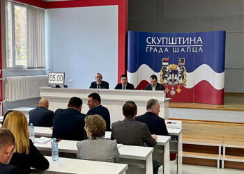 Odbornici opozicije obeležili 18. Skupštinu grada