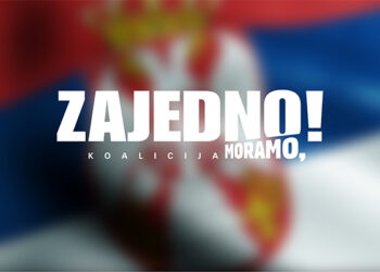 Najoštrije osuđujemo sraman tekst kojim je tabloidno glasilo pokušalo da diskredituje i osramoti našeg koalicionog partnera Radomira Lazovića