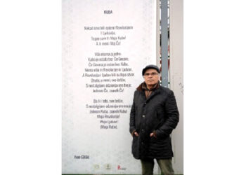 Ivan Glišić:  U Lorkinom maniru