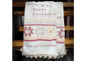 “Tekeriški peškir” u Japanu