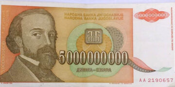 „Prvi put u istoriji“