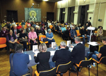 Knjiga o pravoslavnim svetinjama