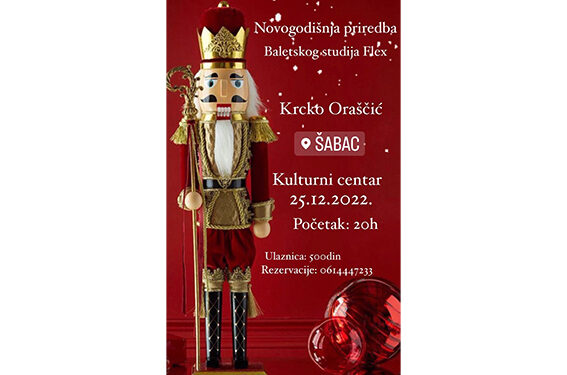 Pomozite deci da odu na Internacionalno plesno takmičenje