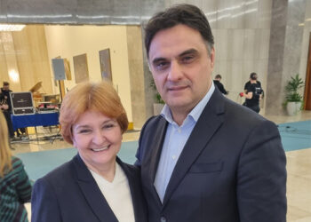 Završna konferencija „Drugog projekta razvoja zdravstva Srbije“