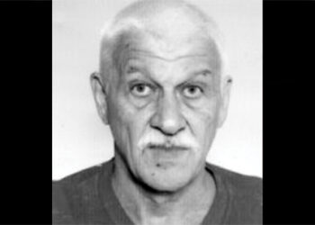 Dragoslav Gajić Gaja /1959-2022/