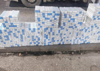 Zaplenili su 4.298 paklica cigareta bez akcizne markice   