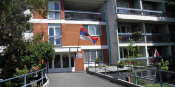 Sram vas bilo