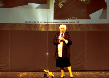 Predstavljeni monografija i „Mačvanski ćilim“