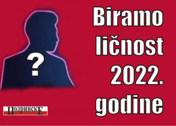 Biramo ličnost godine!