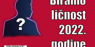 Biramo ličnost godine!