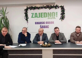 ŠAPČANI, EVO KAKO ĆETE ŽIVETI U 2023.…