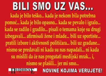 Bili smo uz vas
