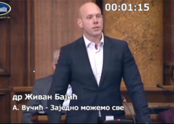 Kapitalne investicije od velikog značaja za Mačvanski okrug