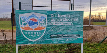 U okviru akcije “Jedna karta – jedno drvo“ ukupno posađeno 36.000 sadnica širom Srbije