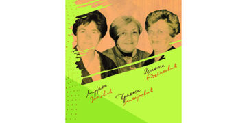 Prelistavamo albume Biblioteke šabačke