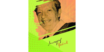 Prelistavamo albume Biblioteke šabačke…