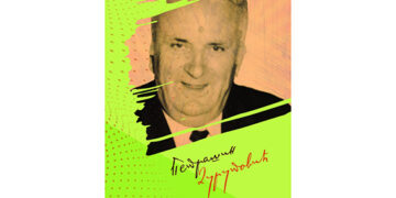 Prelistavamo albume Biblioteke šabačke…