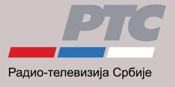 „Vaše pravo da znate sve“