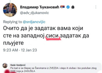 Ključna reč