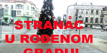 Stranac u rođenom gradu