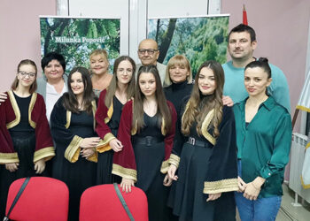 „Gradina sećanja“
