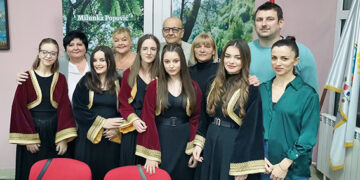 „Gradina sećanja“