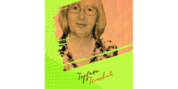 Listajući bibliotečke albume…