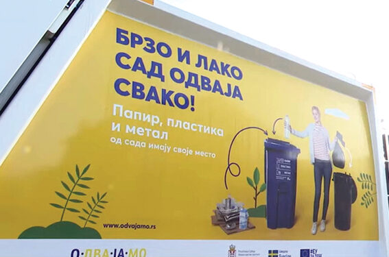 Počelo odnošenje otpada za reciklažu